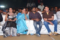 Sarileru Neekevvaru Blockbuster Ka Baap Celebrations Photos